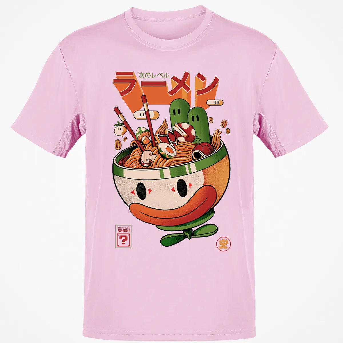 Classic Unisex T-Shirt - KNBU1P6S
