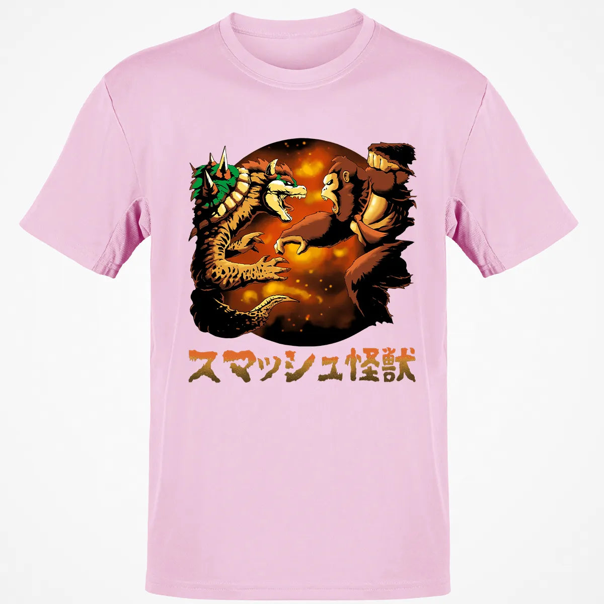Classic Unisex T-Shirt - SS5F4P3V
