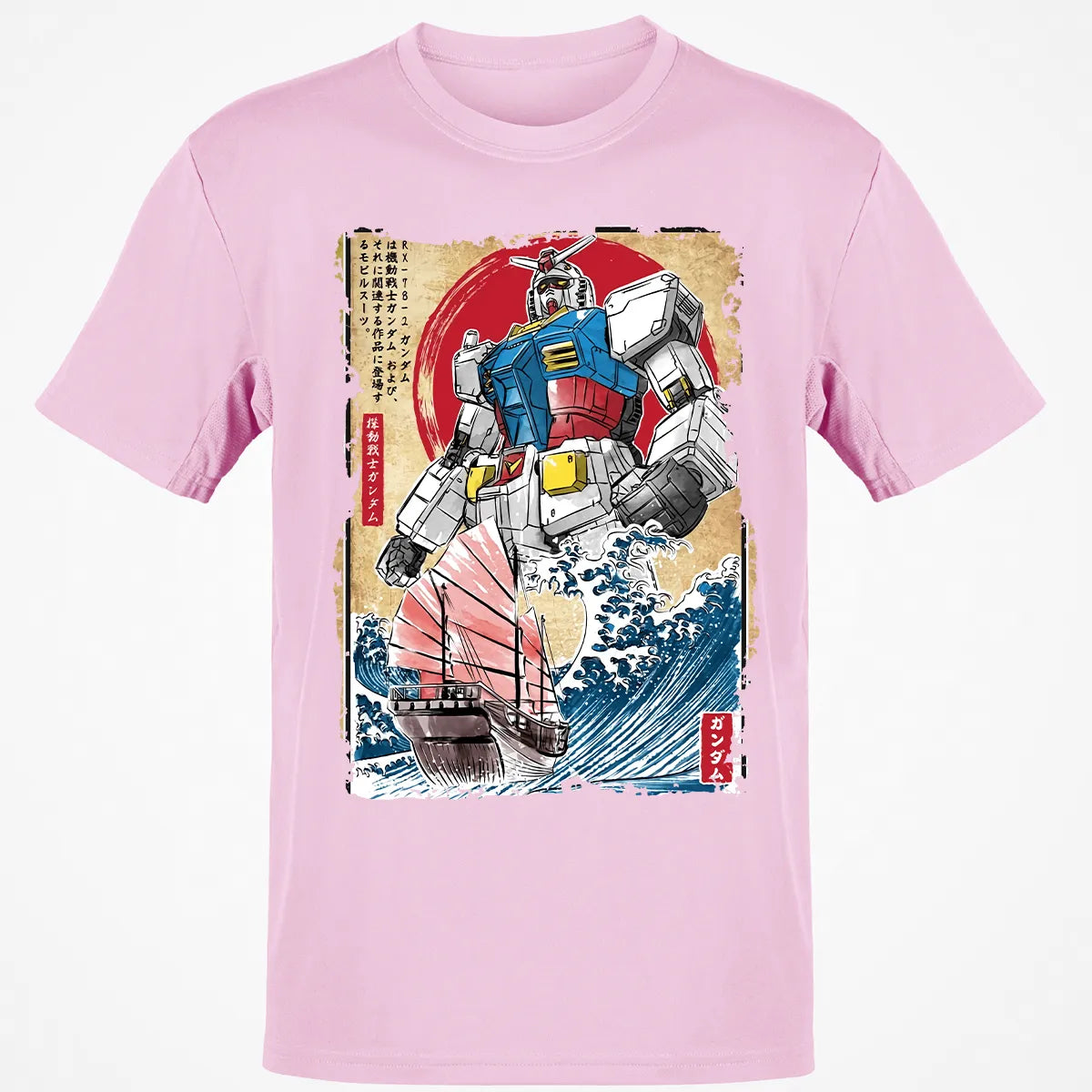 Classic Unisex T-Shirt - 6XNJ5BTN