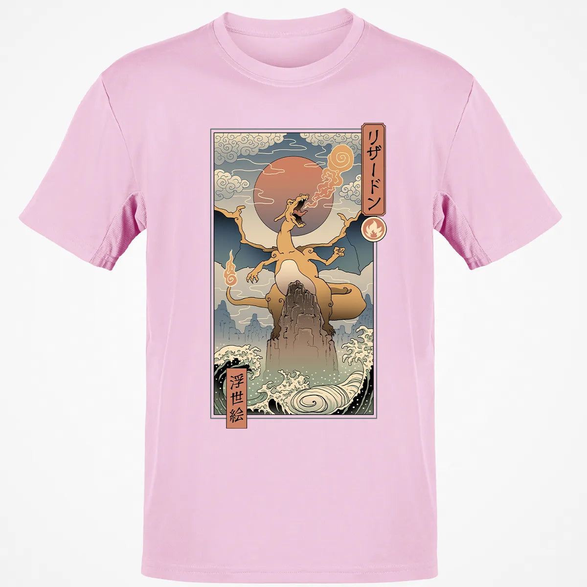 Classic Unisex T-Shirt - KGKVDNBY