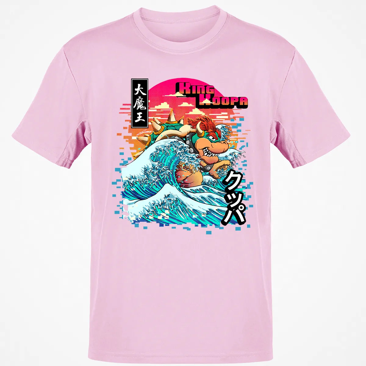 Classic Unisex T-Shirt - H6FQYJJX