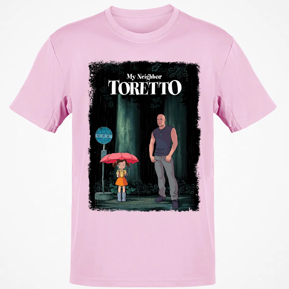 Classic Unisex T-Shirt - TJDJMPZ1