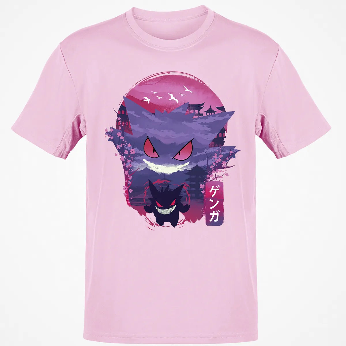 Classic Unisex T-Shirt - 6WEN2NZM