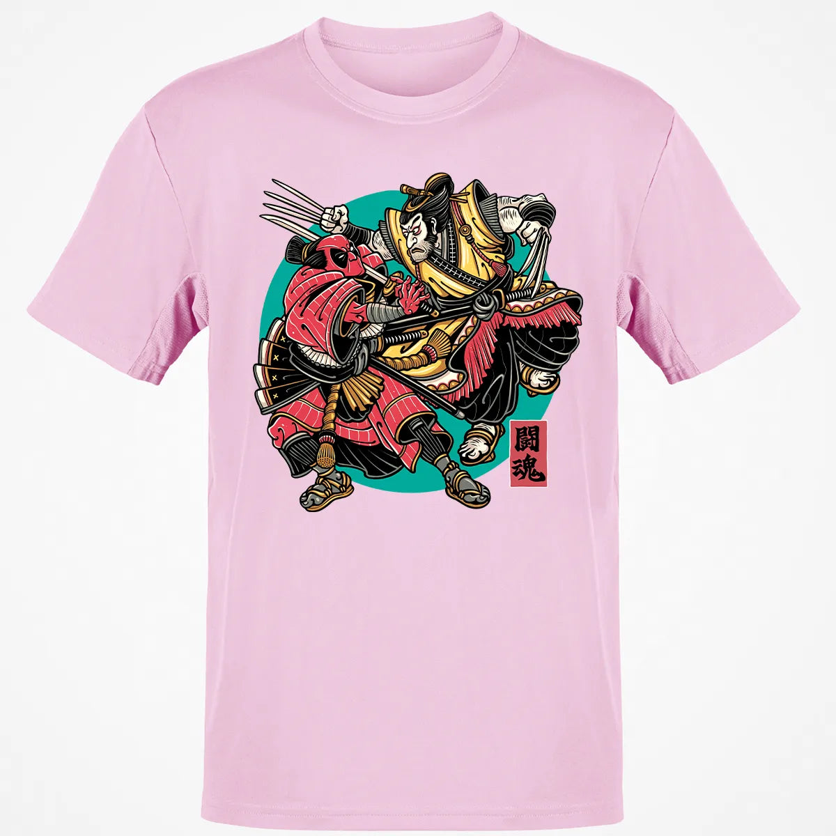 Classic Unisex T-Shirt - CNDMWWZF