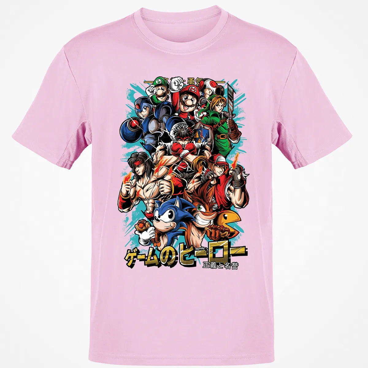 Classic Unisex T-Shirt - US8Z9RS9
