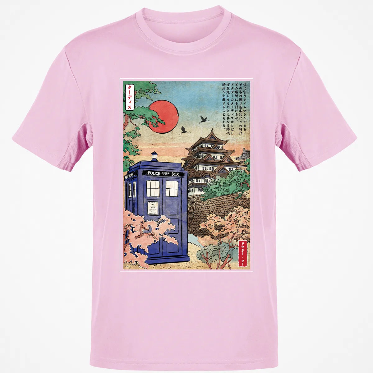 Classic Unisex T-Shirt - L6ME33NX