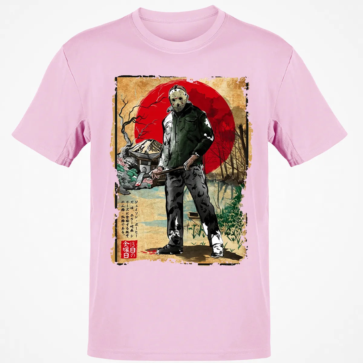 Classic Unisex T-Shirt - XEHC5SGY