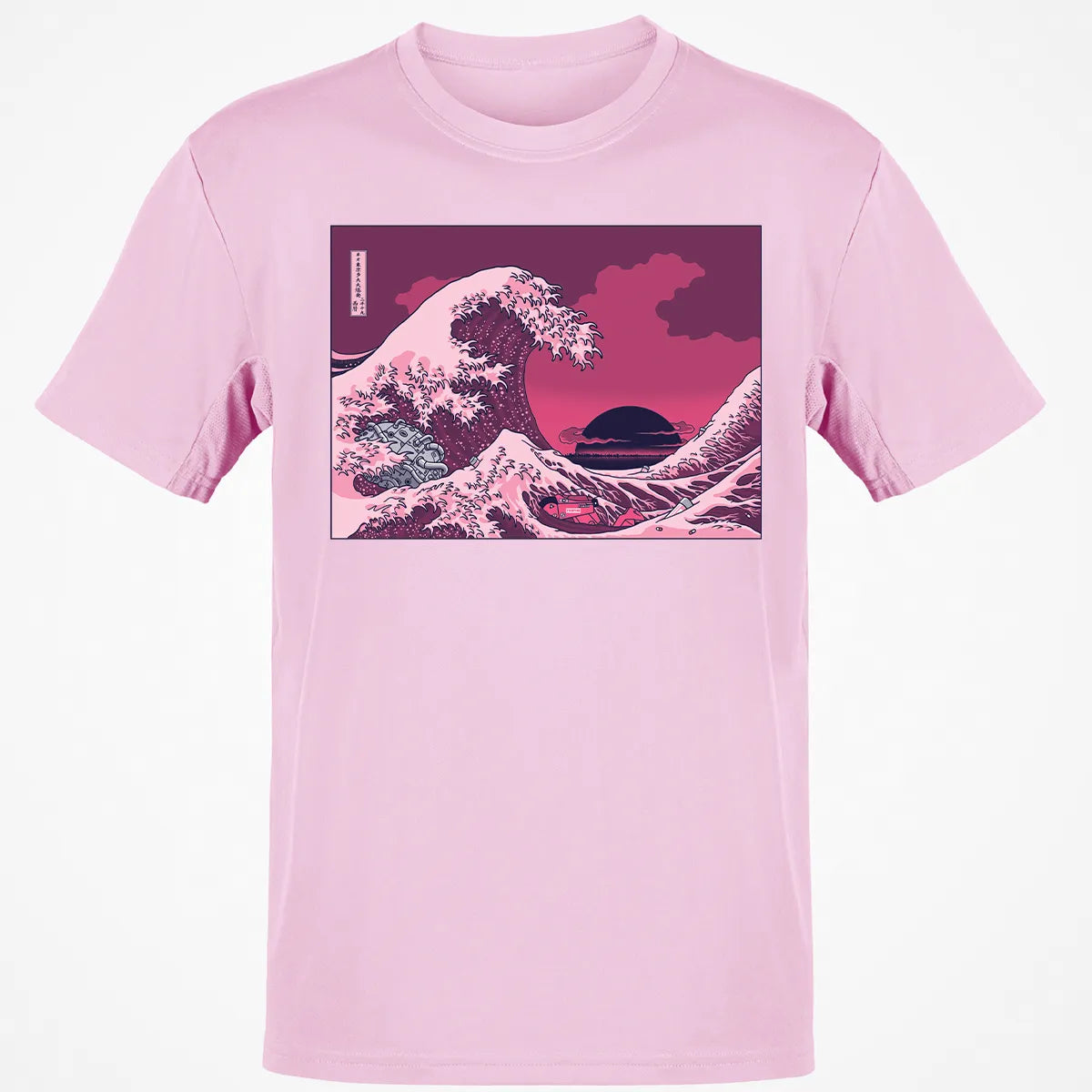 Classic Unisex T-Shirt - SXC7R8FJ