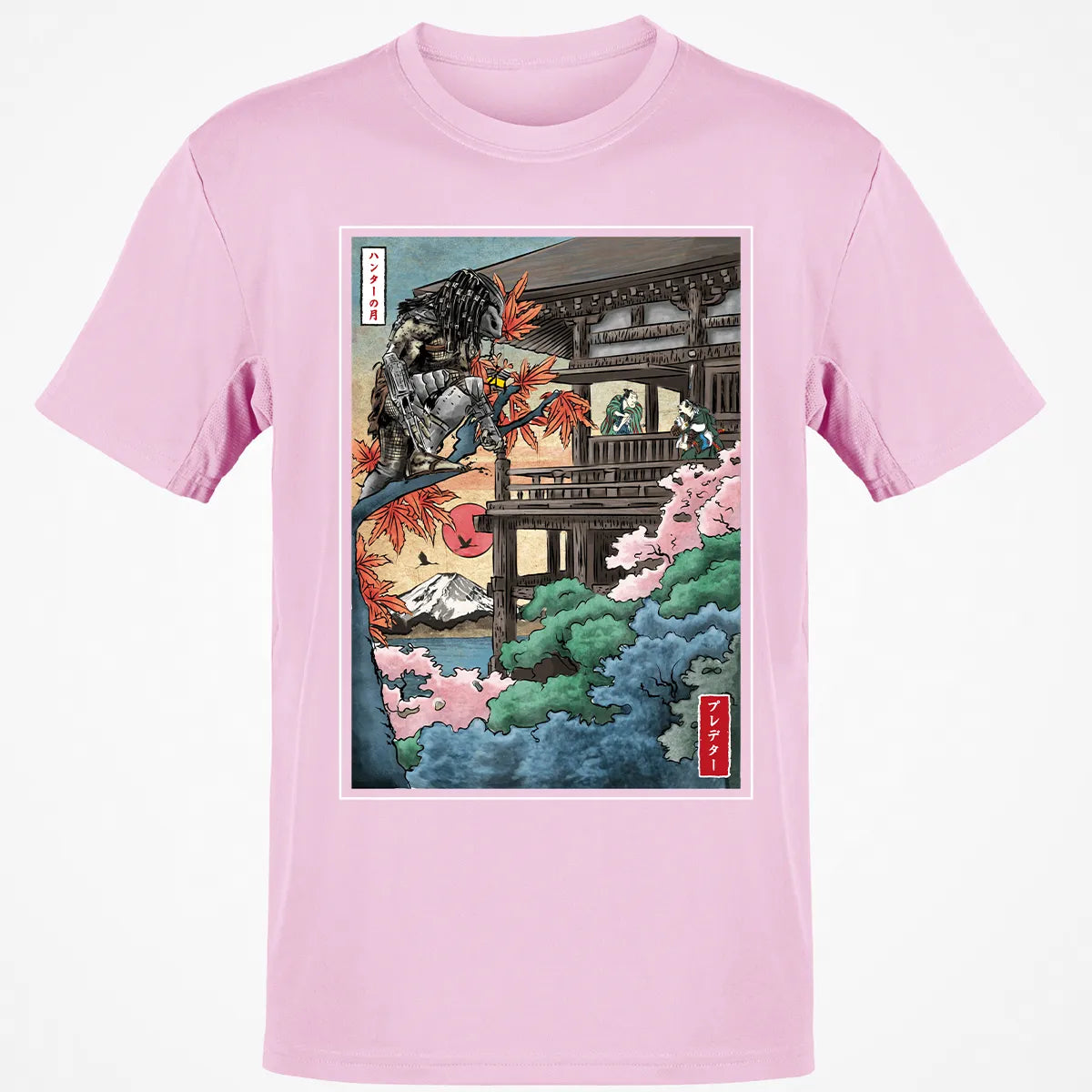 Classic Unisex T-Shirt - W8PG7SDA