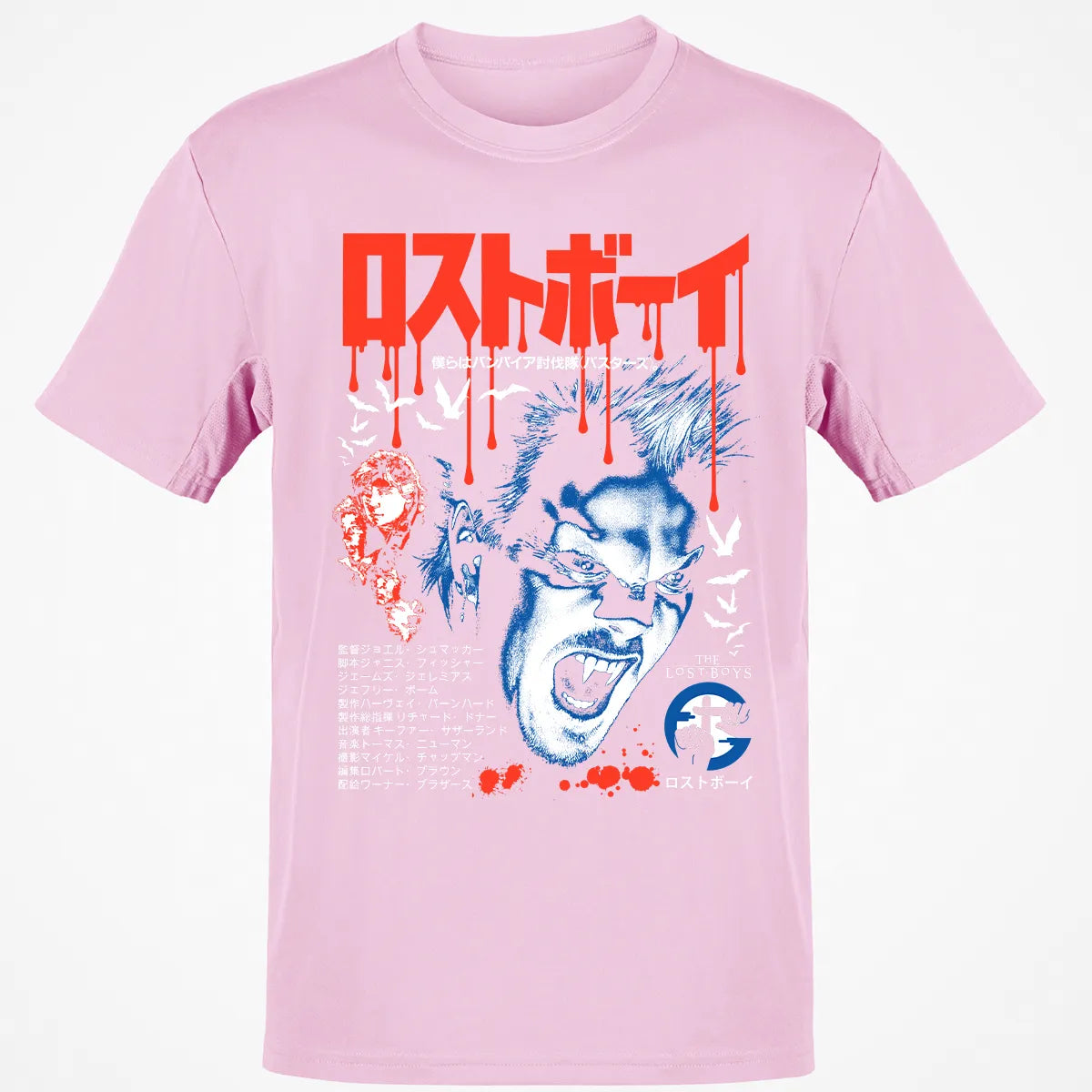 Classic Unisex T-Shirt - G73XWKLA