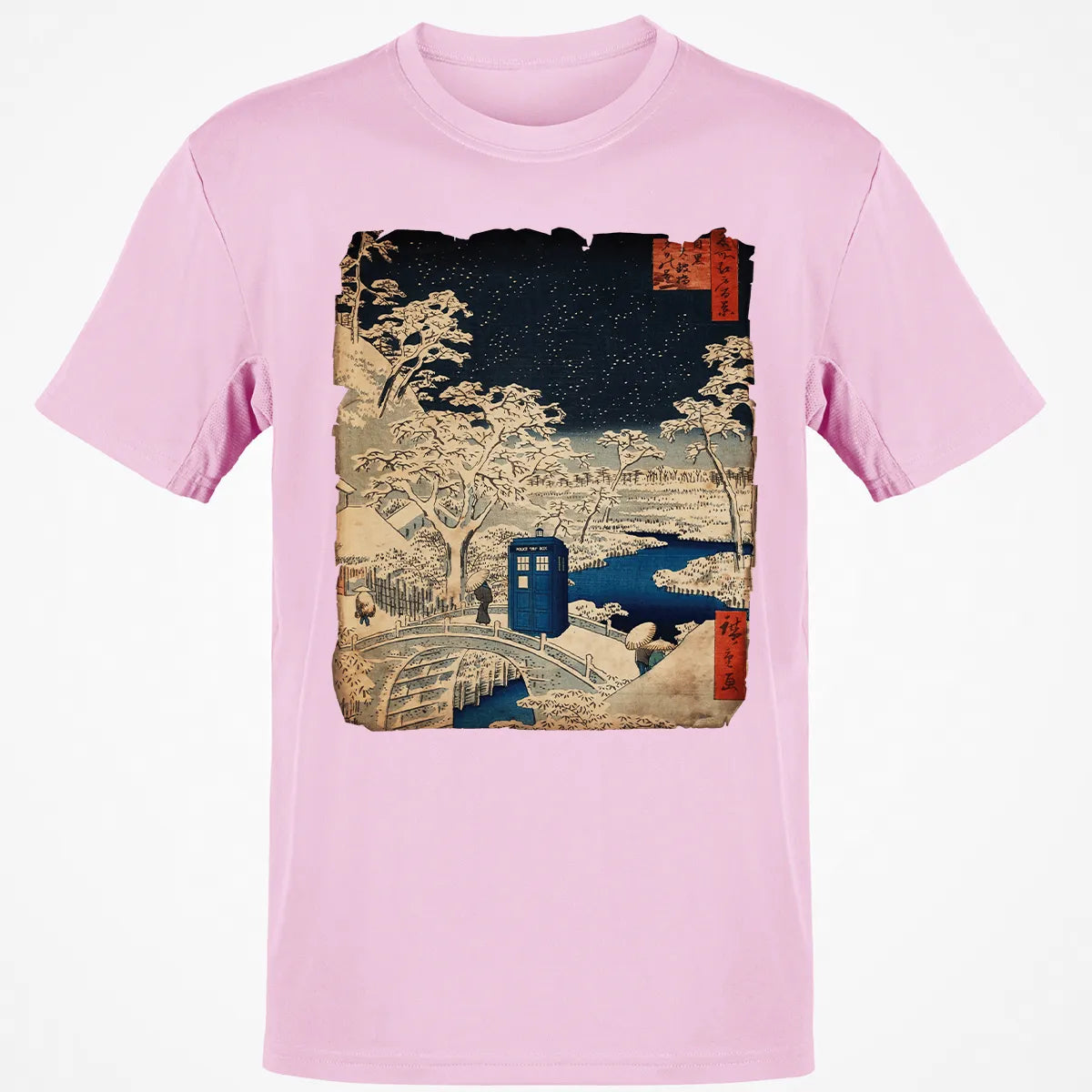 Classic Unisex T-Shirt - S4B8KLXC