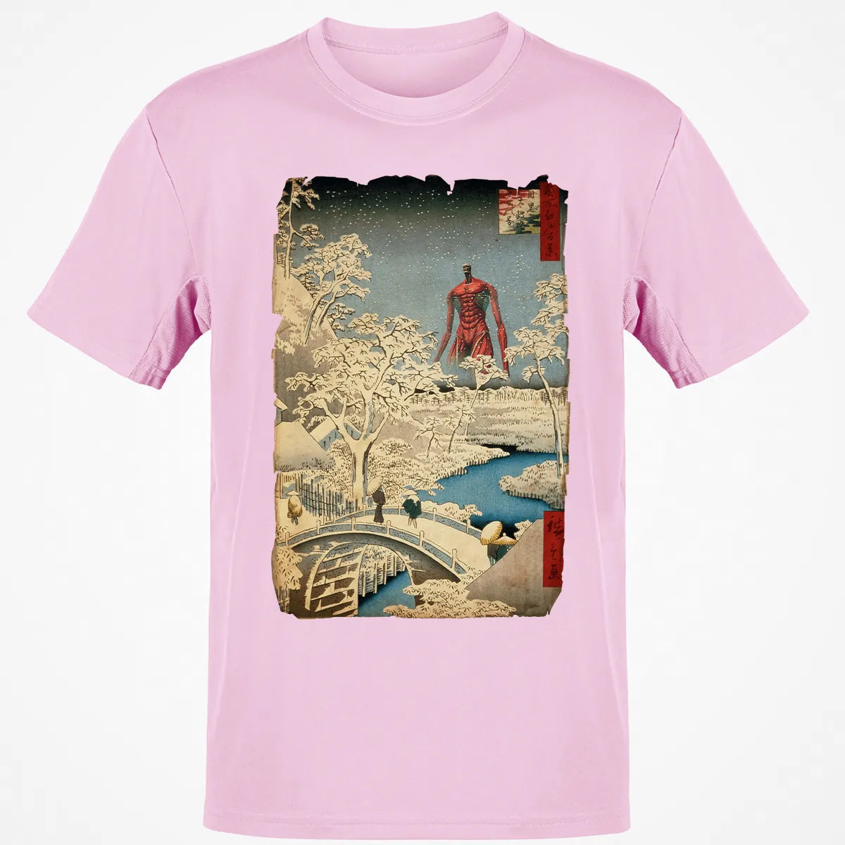 Classic Unisex T-Shirt - FT3DJGT4