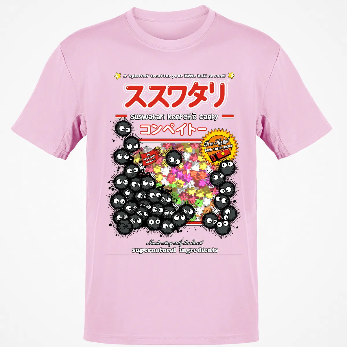 Classic Unisex T-Shirt - A9VUXRAZ