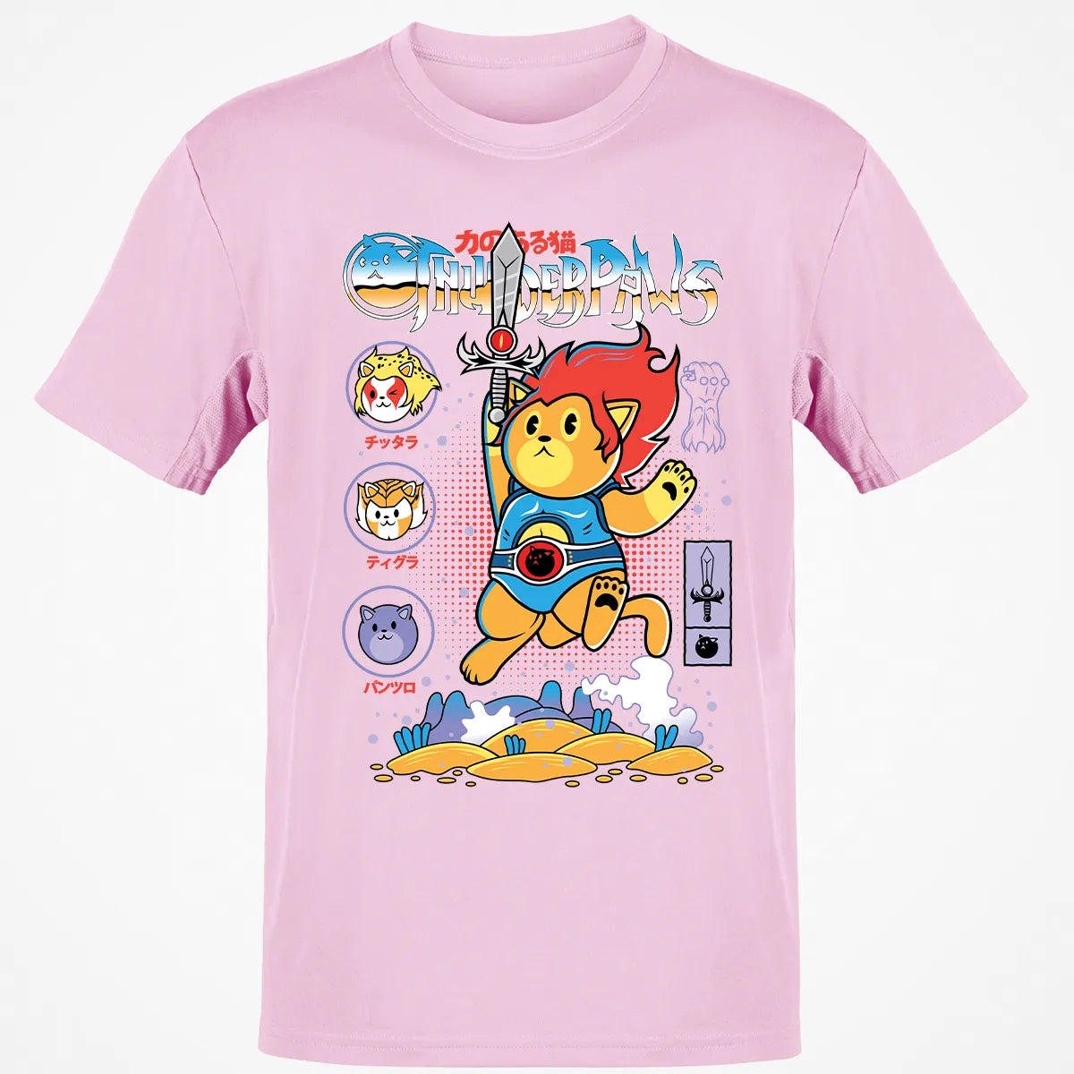 Classic Unisex T-Shirt - VE5NL37G