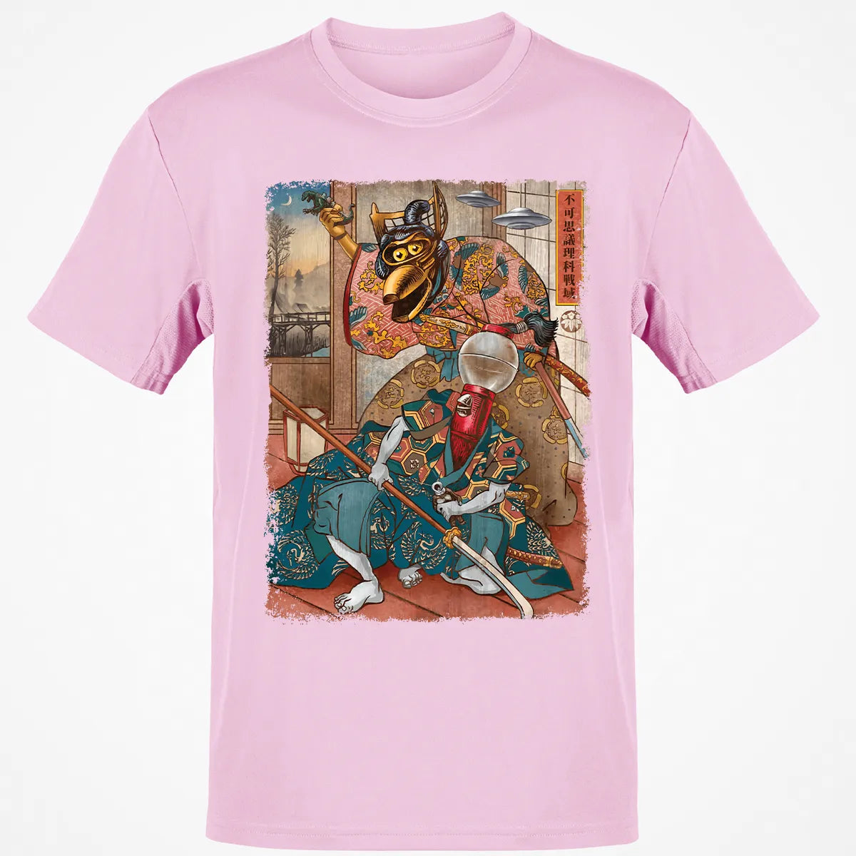 Classic Unisex T-Shirt - V1GNYPXV