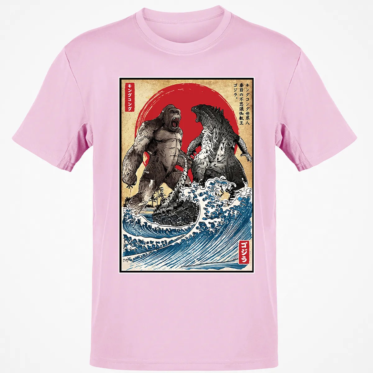 Classic Unisex T-Shirt - TCP2XP33