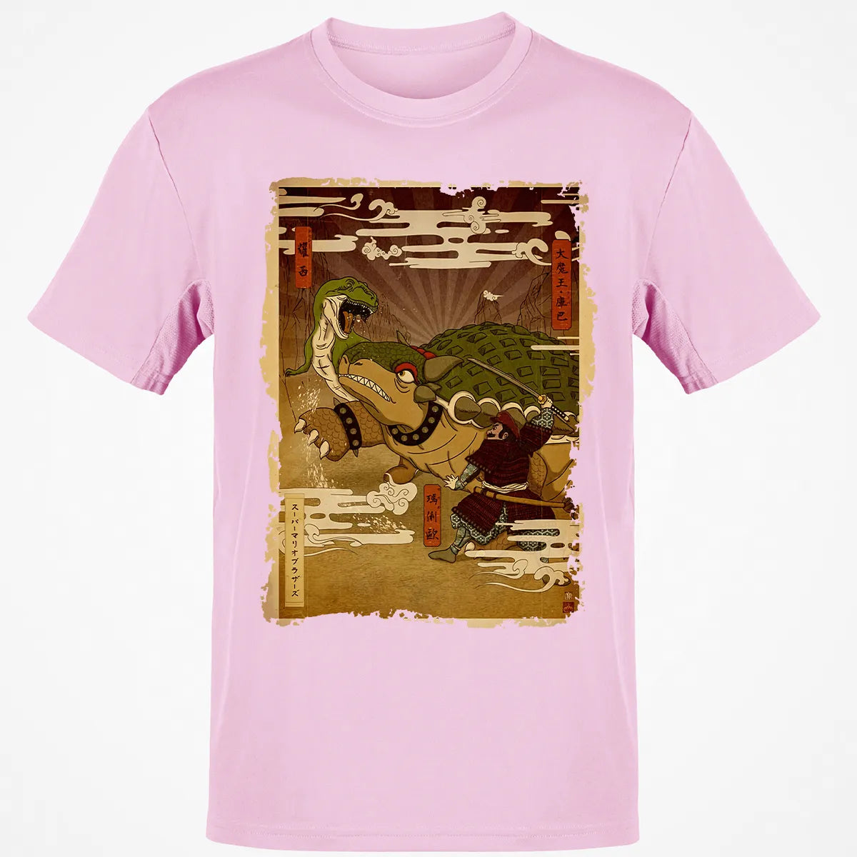 Classic Unisex T-Shirt - 6G67CSTN