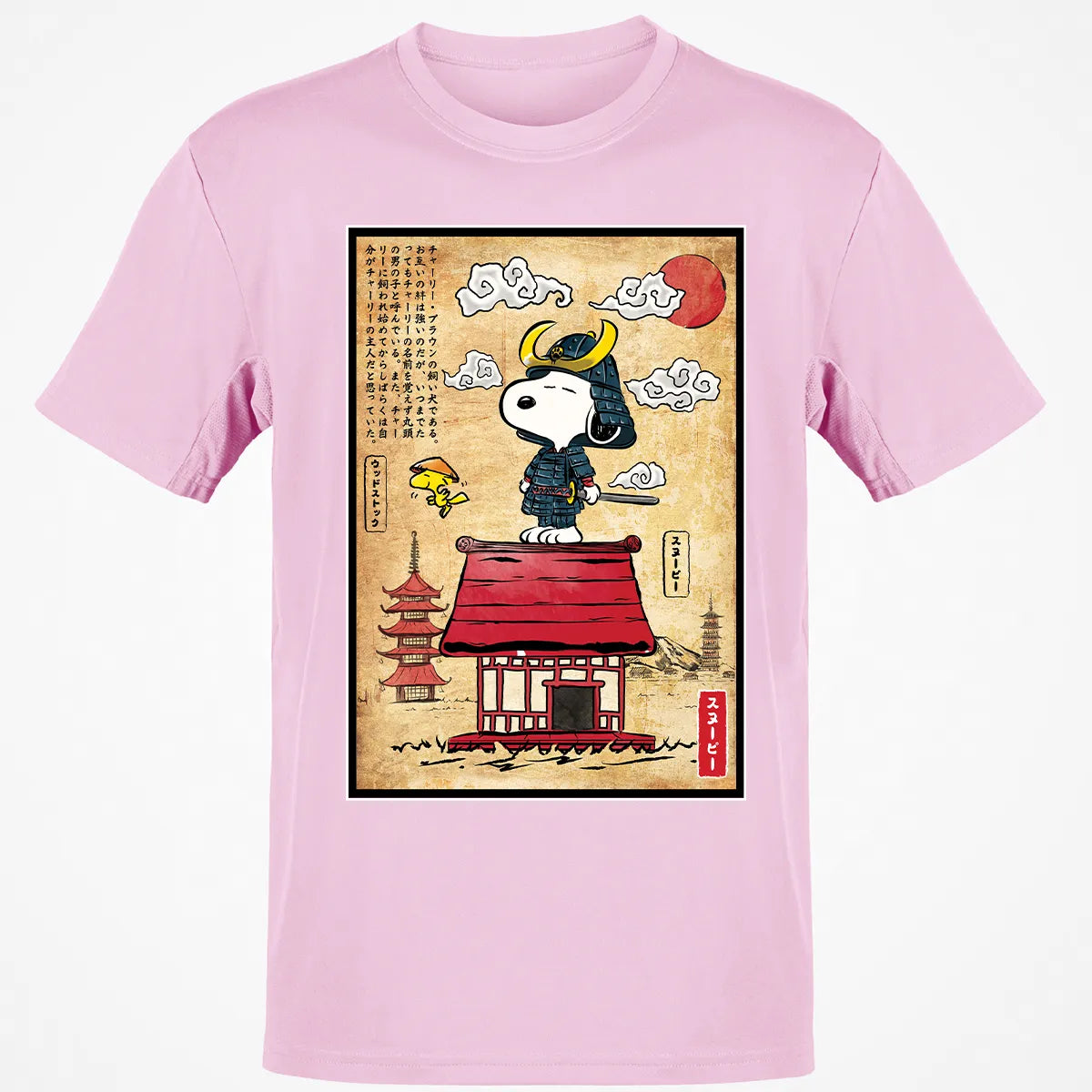 Classic Unisex T-Shirt - H3U6TDB4