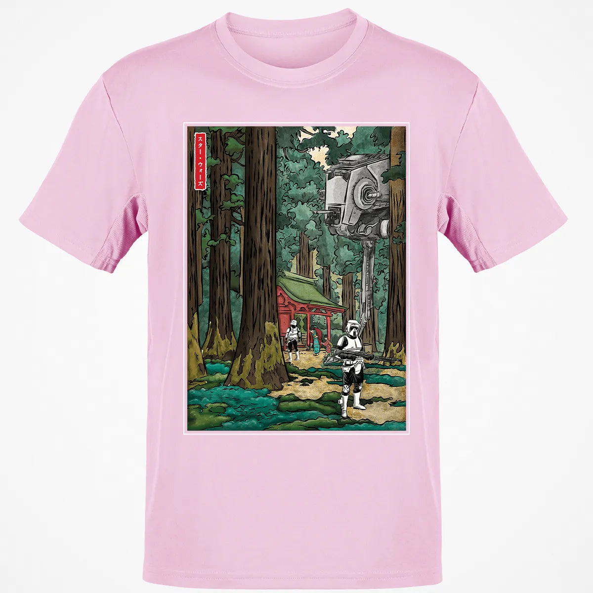 Classic Unisex T-Shirt - 4XTW7DWG