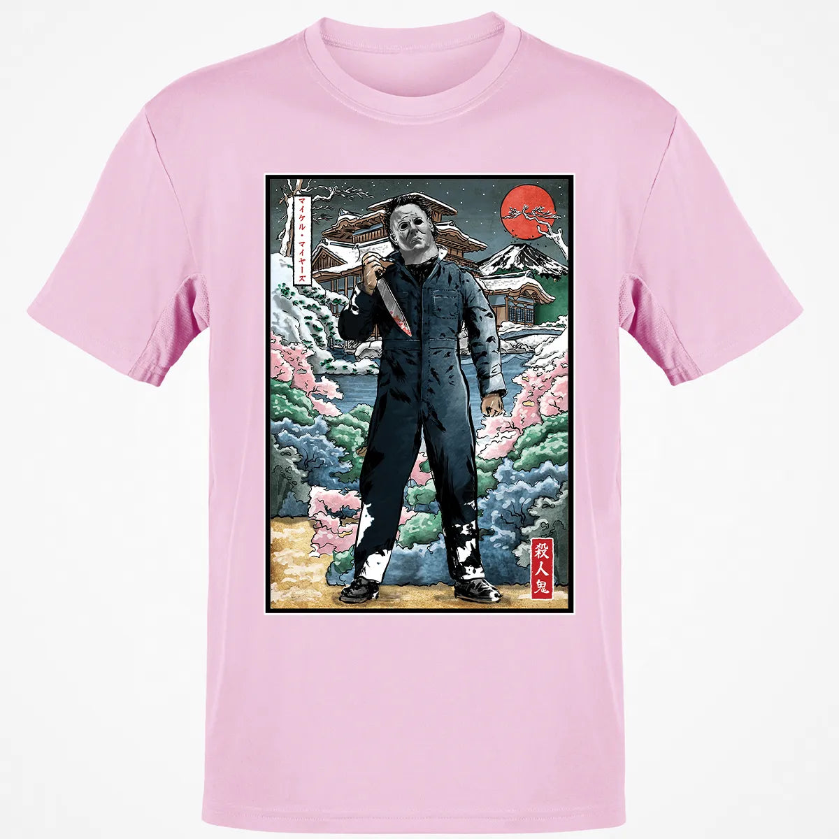 Classic Unisex T-Shirt - 846FMJ63