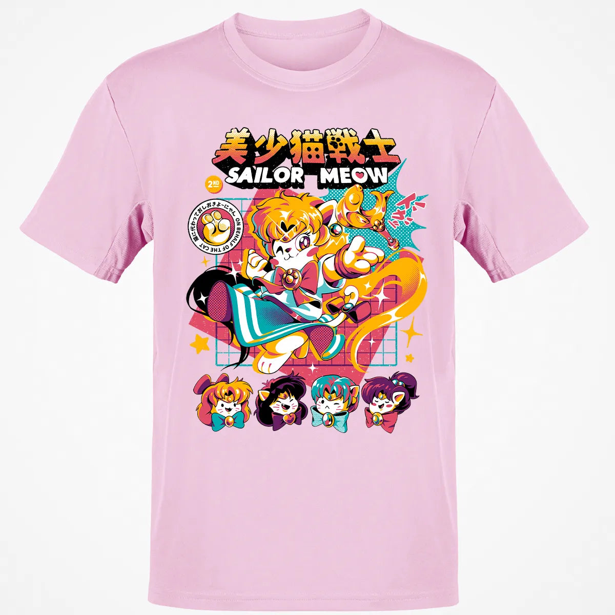 Classic Unisex T-Shirt - GKTWDPK4