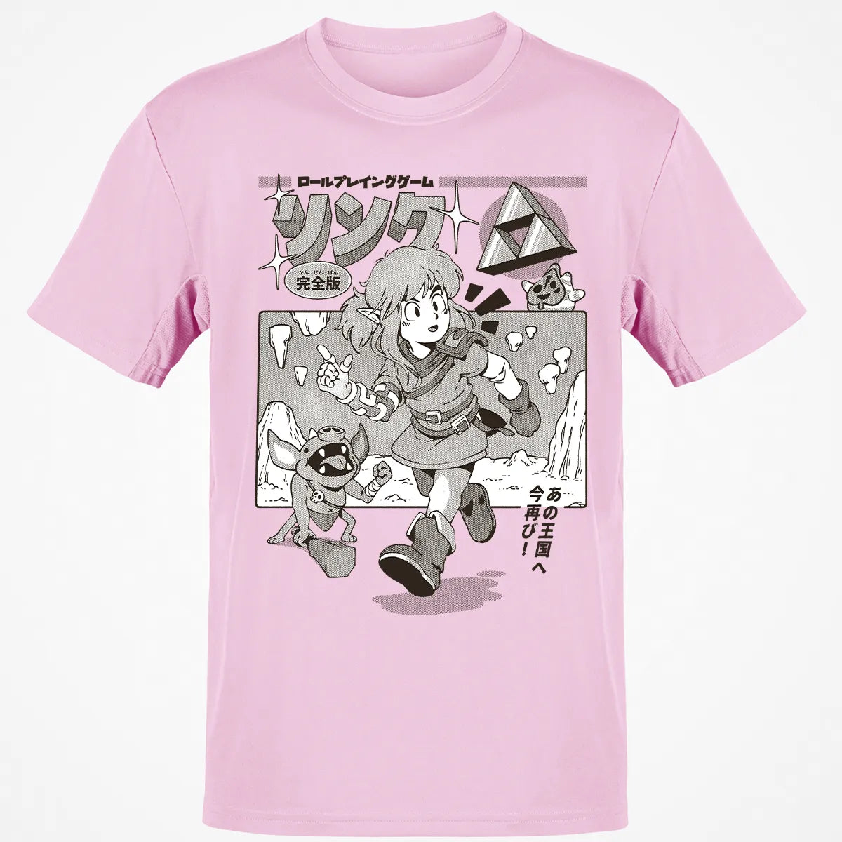 Classic Unisex T-Shirt - 6KXXAUAX