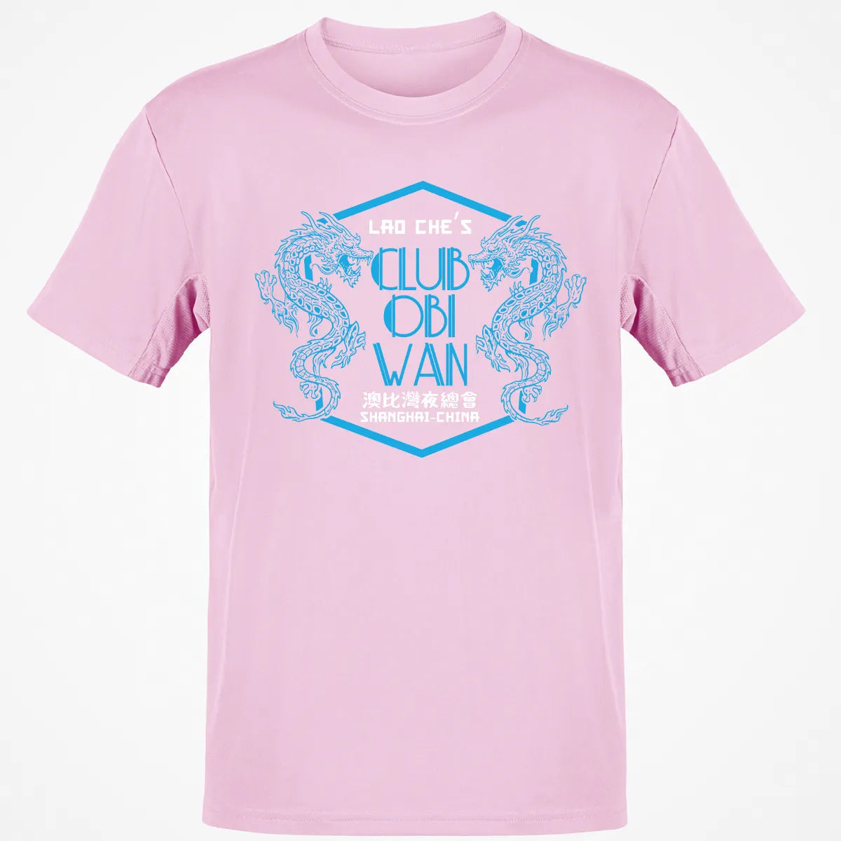 Classic Unisex T-Shirt - 6CBDCS78