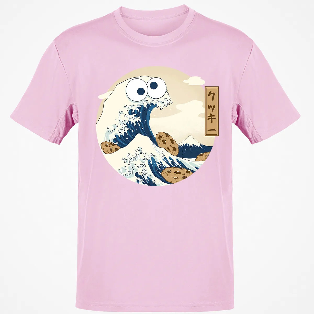 Classic Unisex T-Shirt - W93DJER3