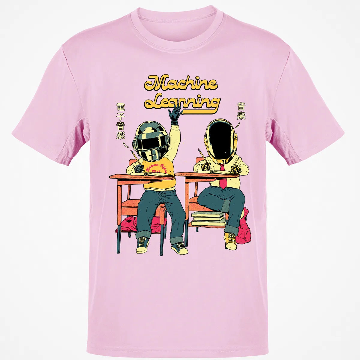 Classic Unisex T-Shirt - 4UWGSP2P