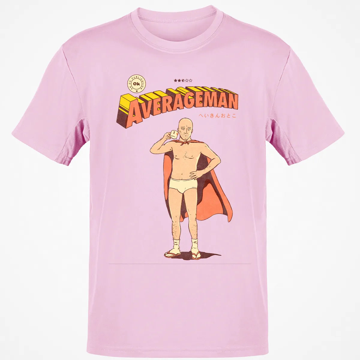Classic Unisex T-Shirt - ST6L16MY
