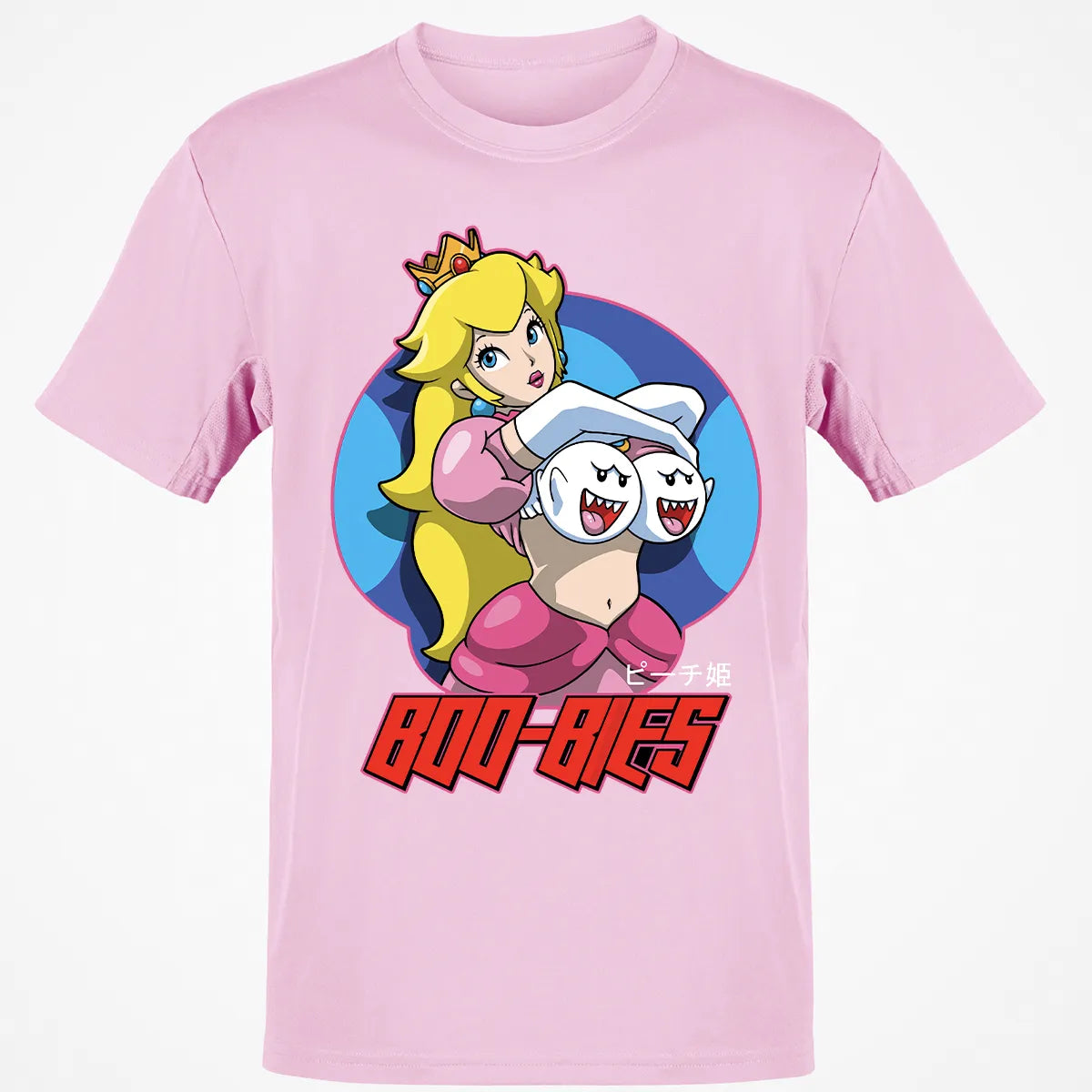 Classic Unisex T-Shirt - K6B47TCR
