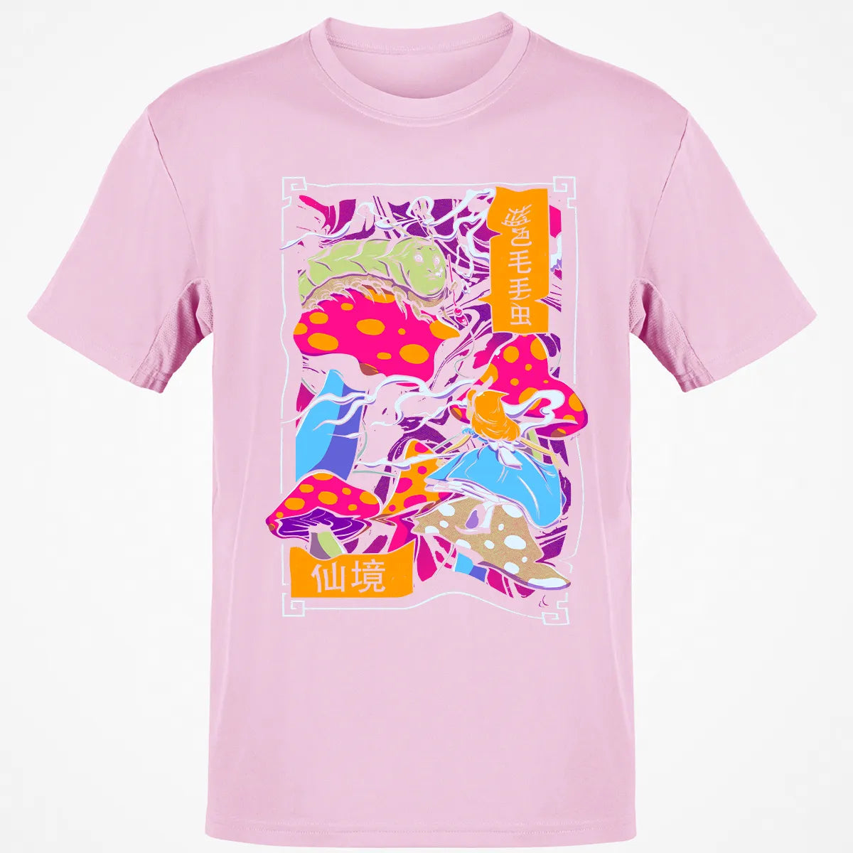 Smoke Classic Unisex T-Shirt