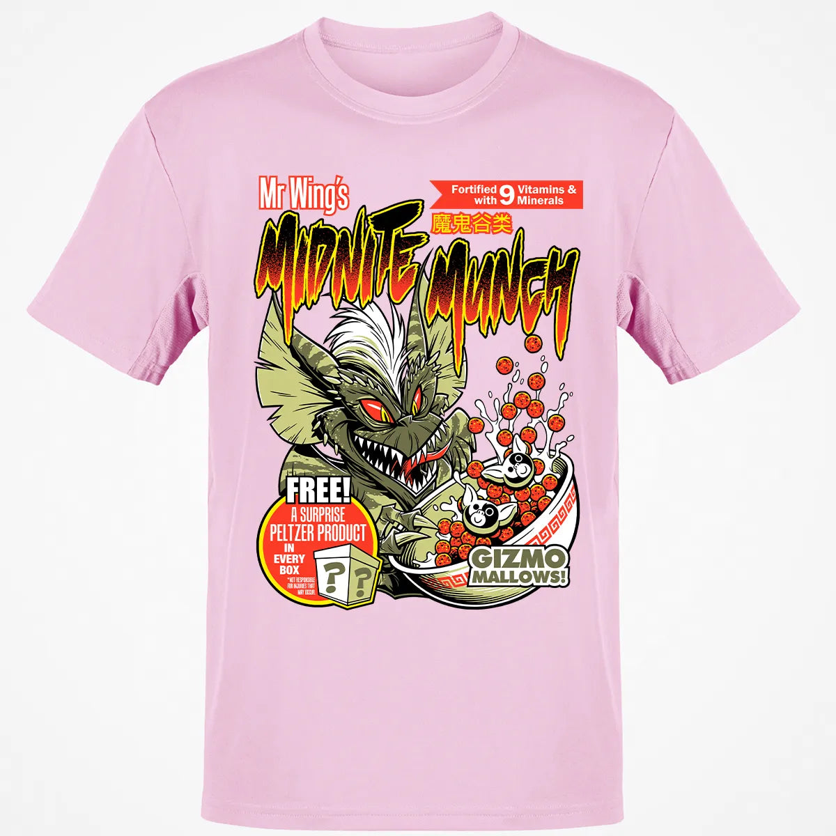 Classic Unisex T-Shirt - 7SU5YN4Y