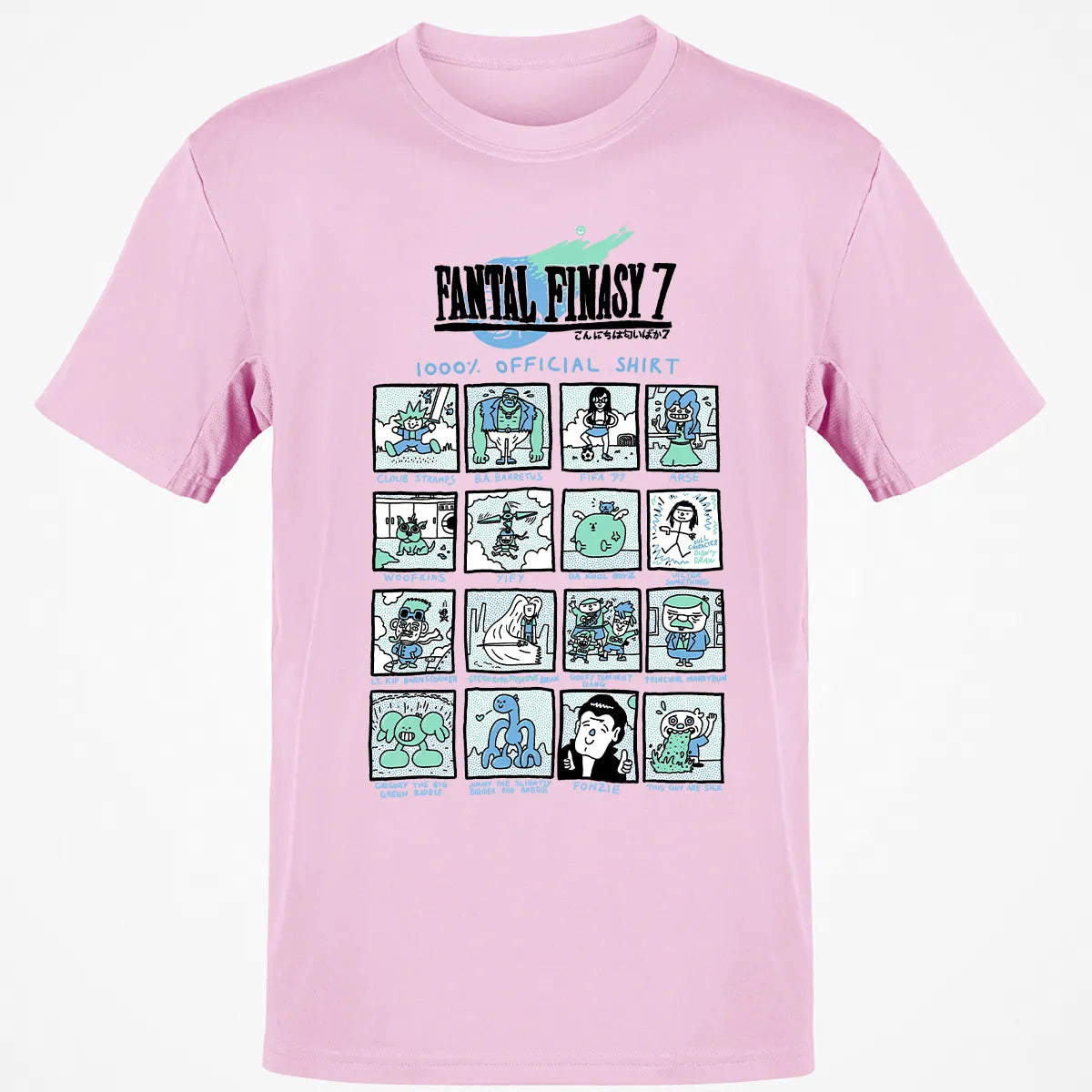 Classic Unisex T-Shirt - TY8ZTSV6