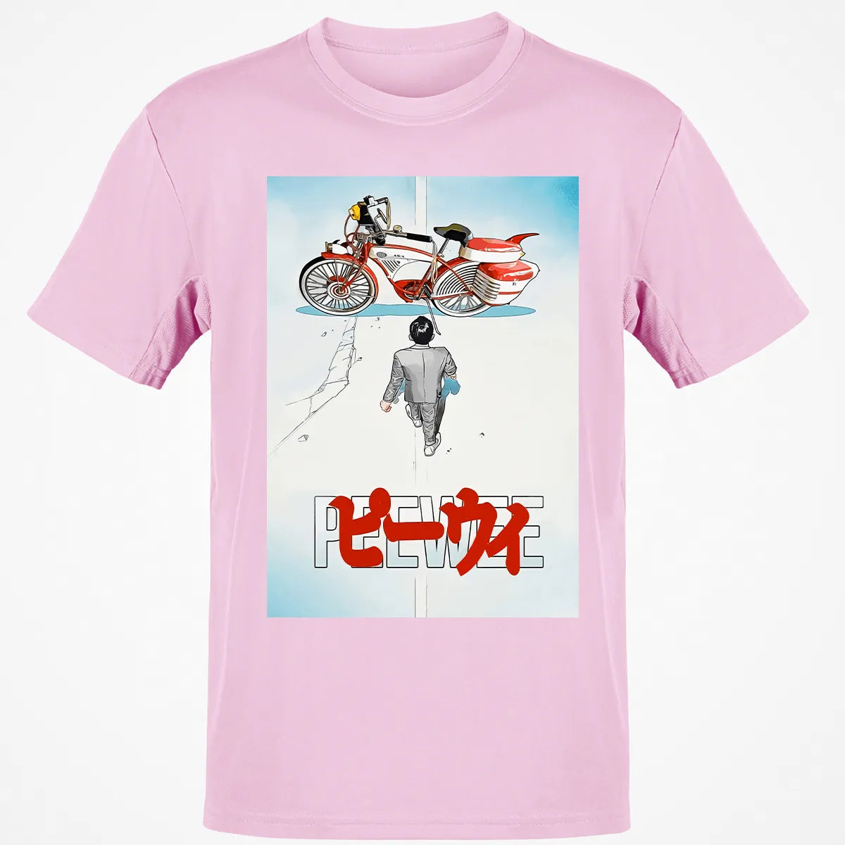 Classic Unisex T-Shirt - M9CKWYR4