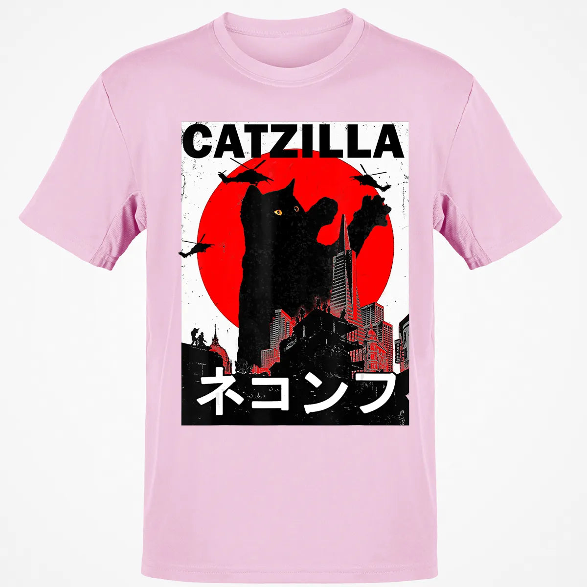 Classic Unisex T-Shirt - 828XUJ7H