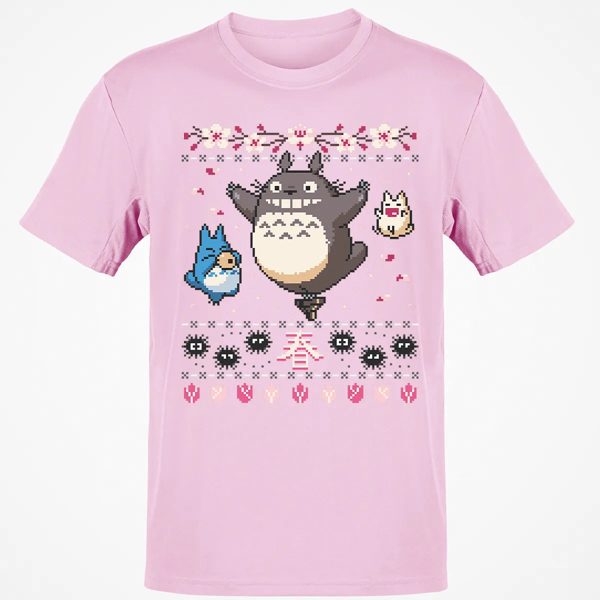 Classic Unisex T-Shirt - CZ6WPDUW