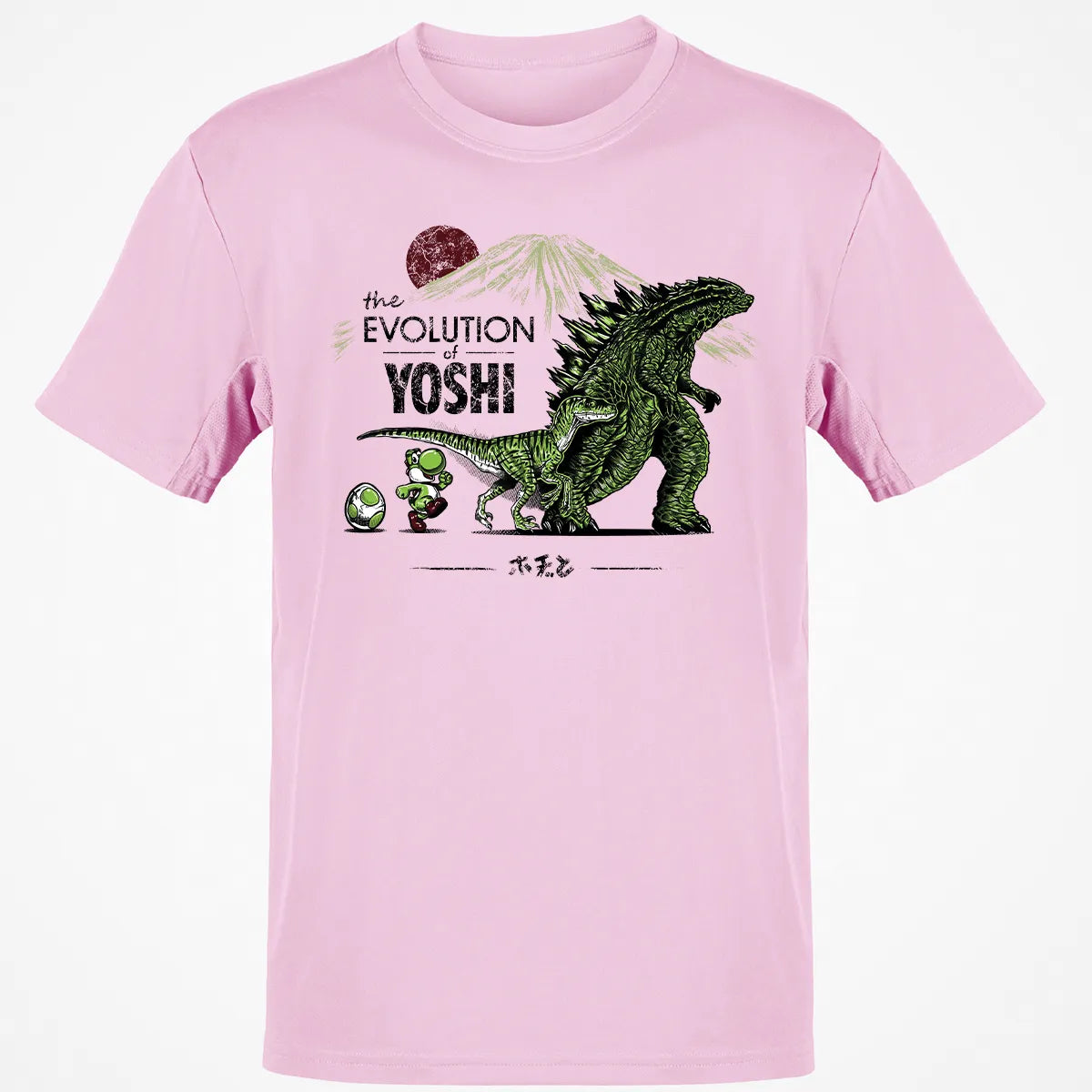 Classic Unisex T-Shirt - 9RBNJC5B