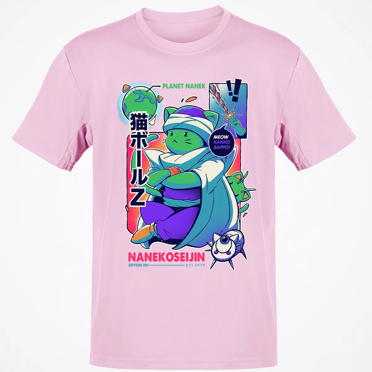 Classic Unisex T-Shirt - XU5X12GX