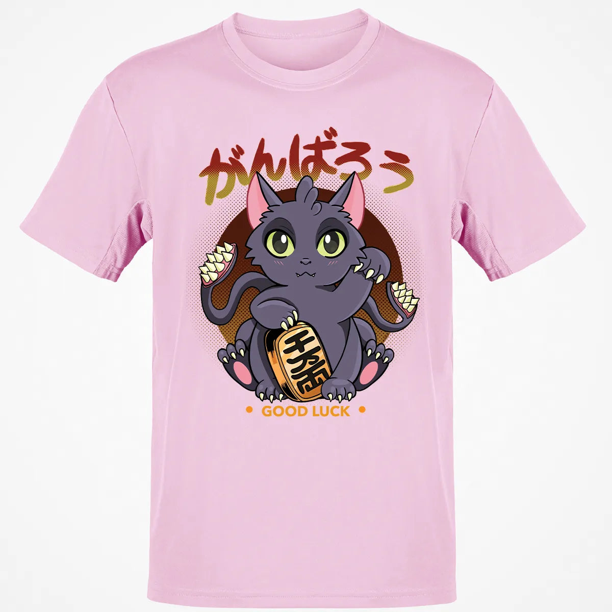 Classic Unisex T-Shirt - 7EKHXDGJ