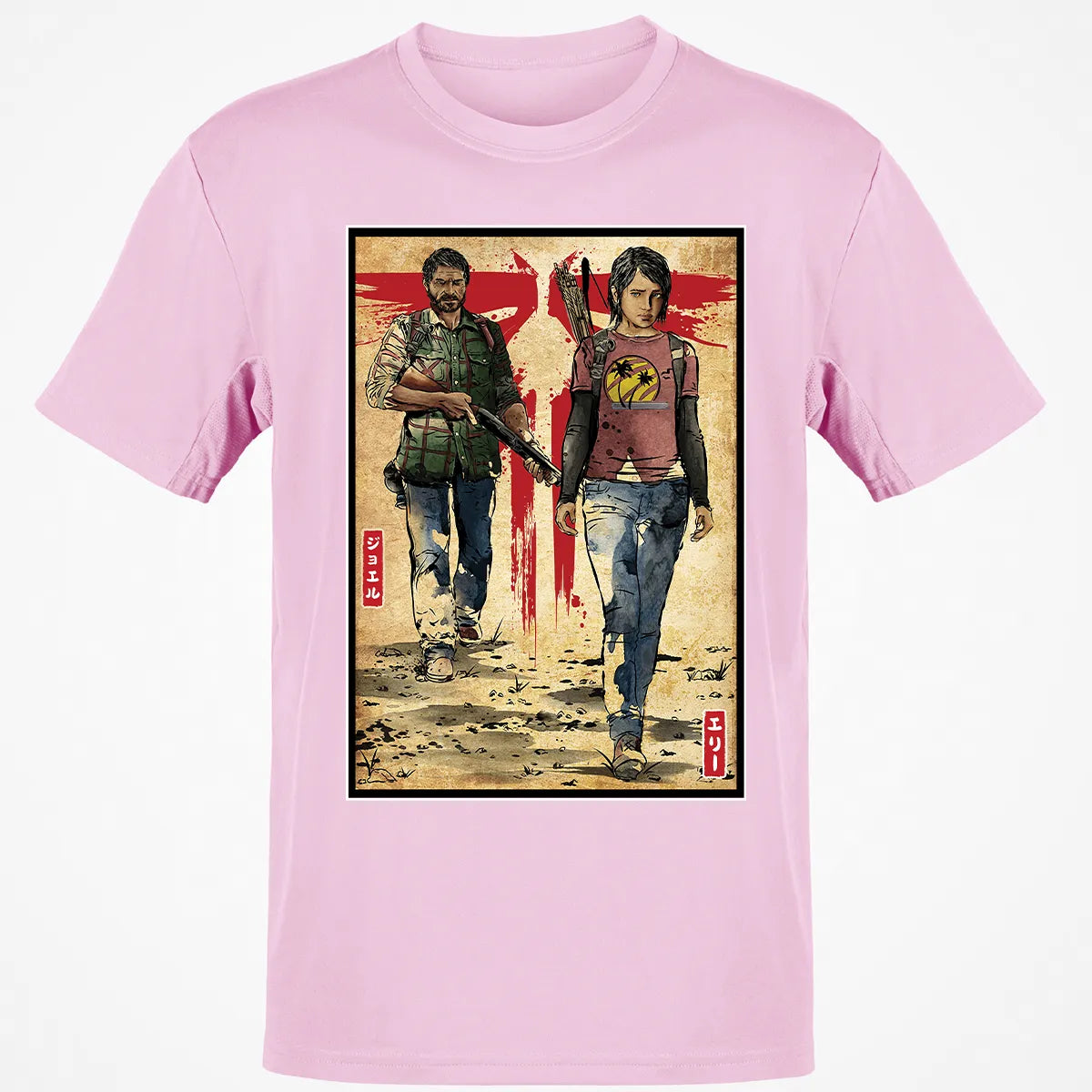 Classic Unisex T-Shirt - 665D31F9