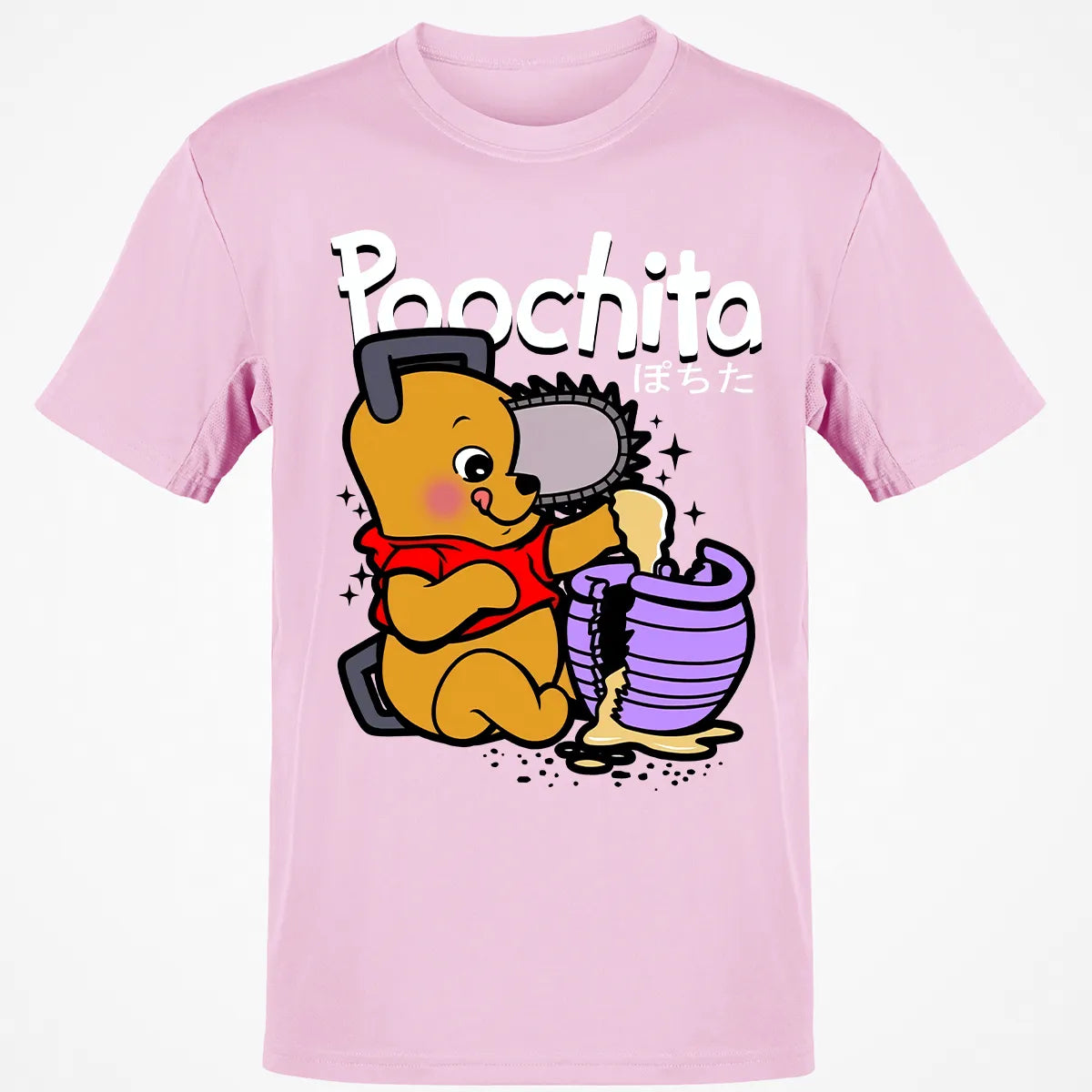 Classic Unisex T-Shirt - 51JW9GC5