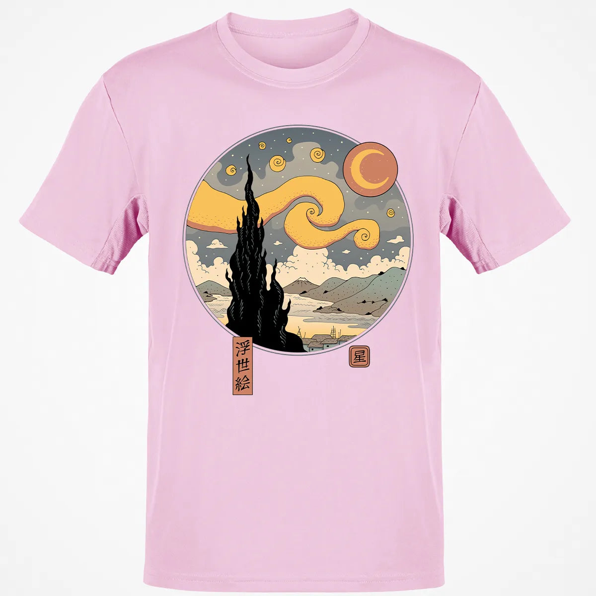 Classic Unisex T-Shirt - XW8ETV9N