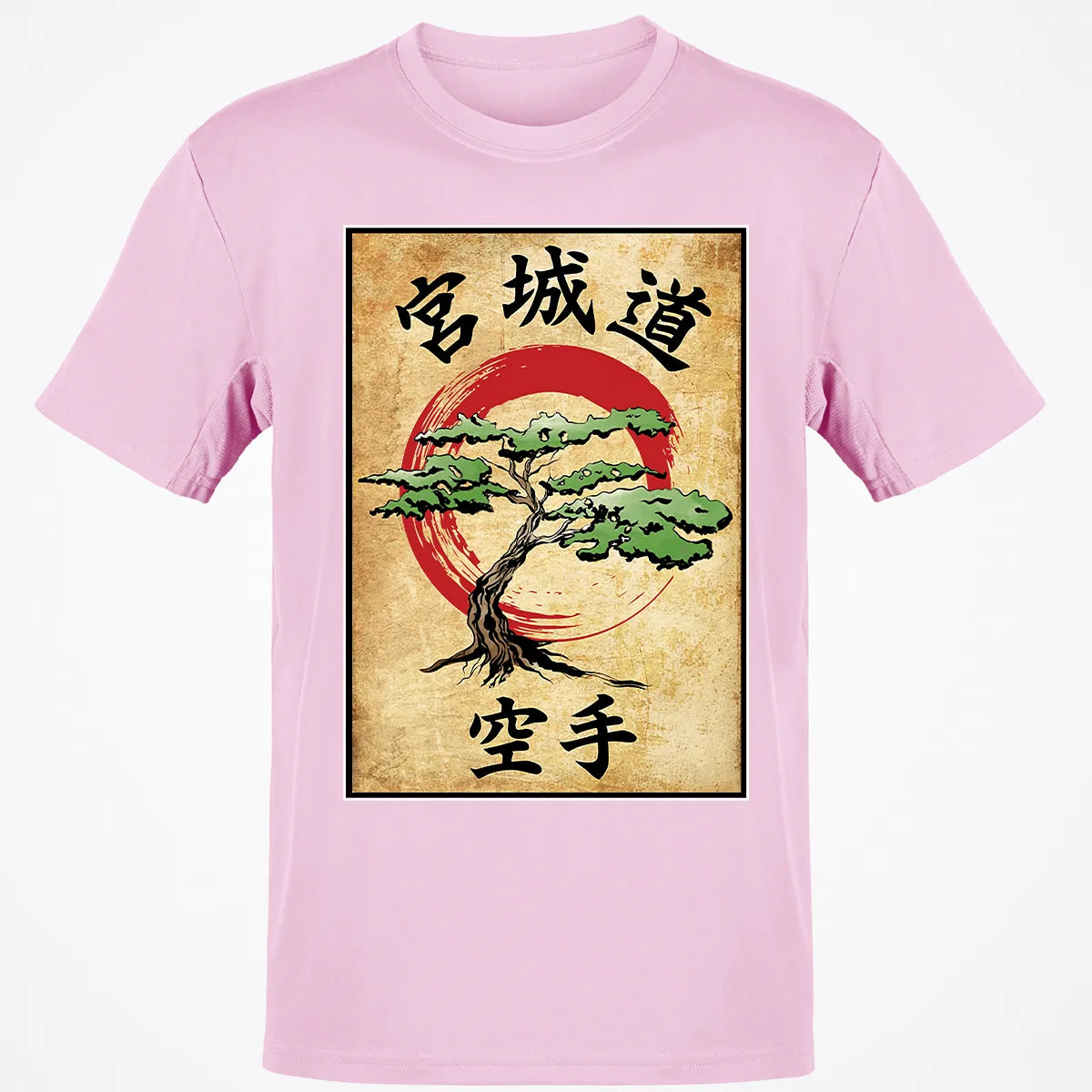 Classic Unisex T-Shirt - 5VEC8RA3
