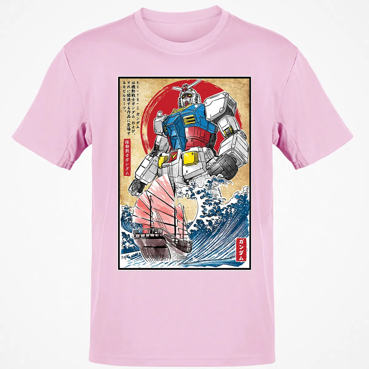 Classic Unisex T-Shirt - SNK7D4RF