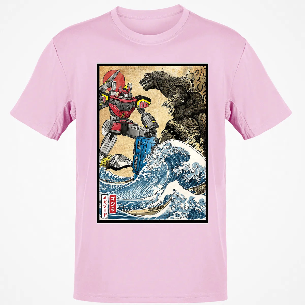 Classic Unisex T-Shirt - ASQX75S9