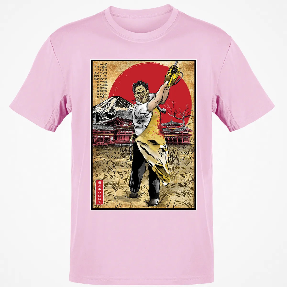 Classic Unisex T-Shirt - LTXDEKPK