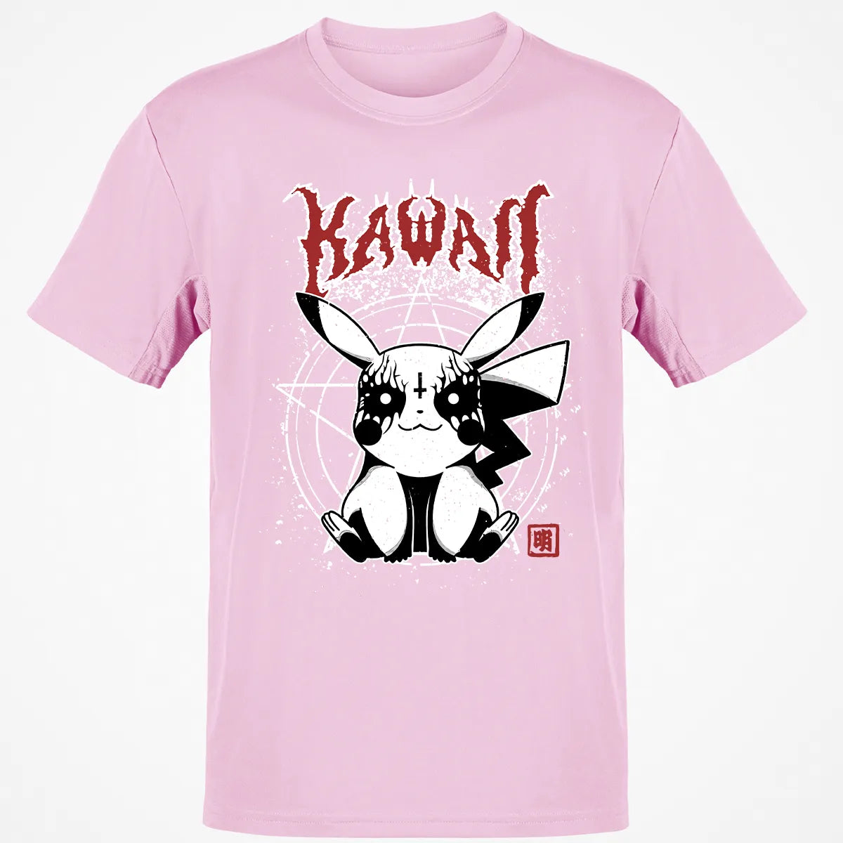 Classic Unisex T-Shirt - TH3KT5YB