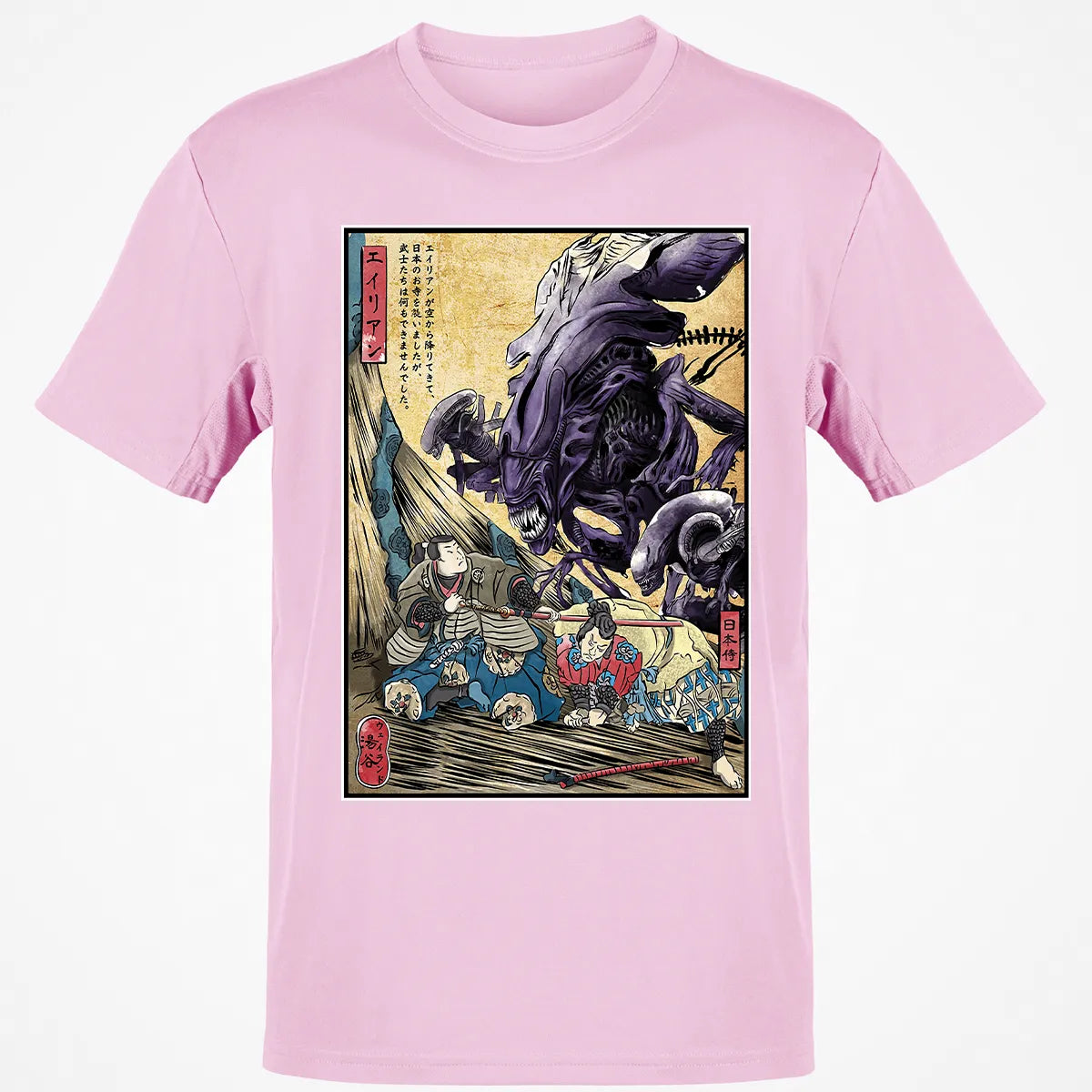 Classic Unisex T-Shirt - RBWB8DJS