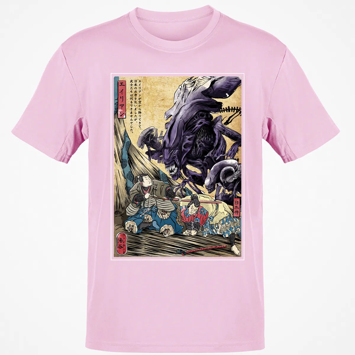 Classic Unisex T-Shirt - AP32G9ZQ